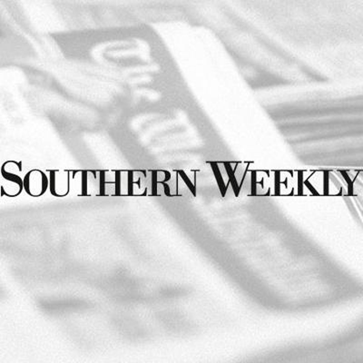 Axe Falls On Southern Weekly Insert – Fairfax Media
